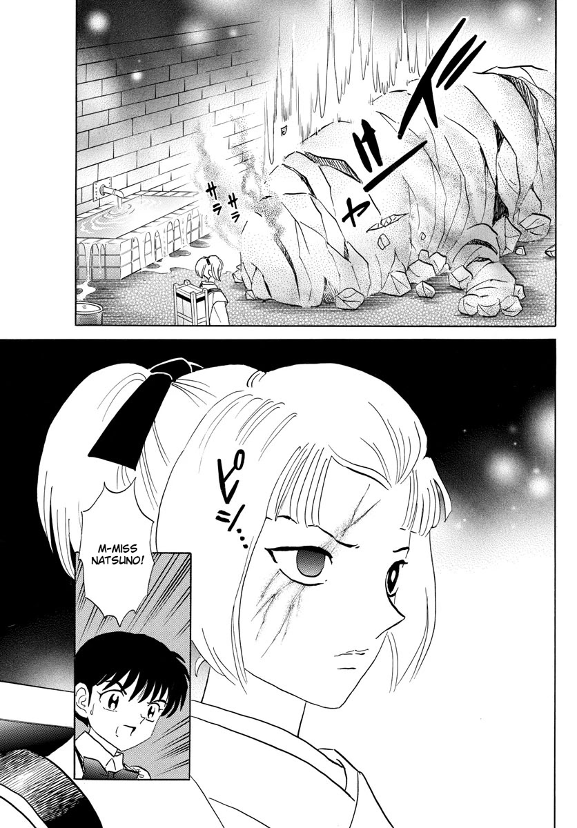 Mao Chapter 116 page 13 - Chapter 116: A Bloody Strike