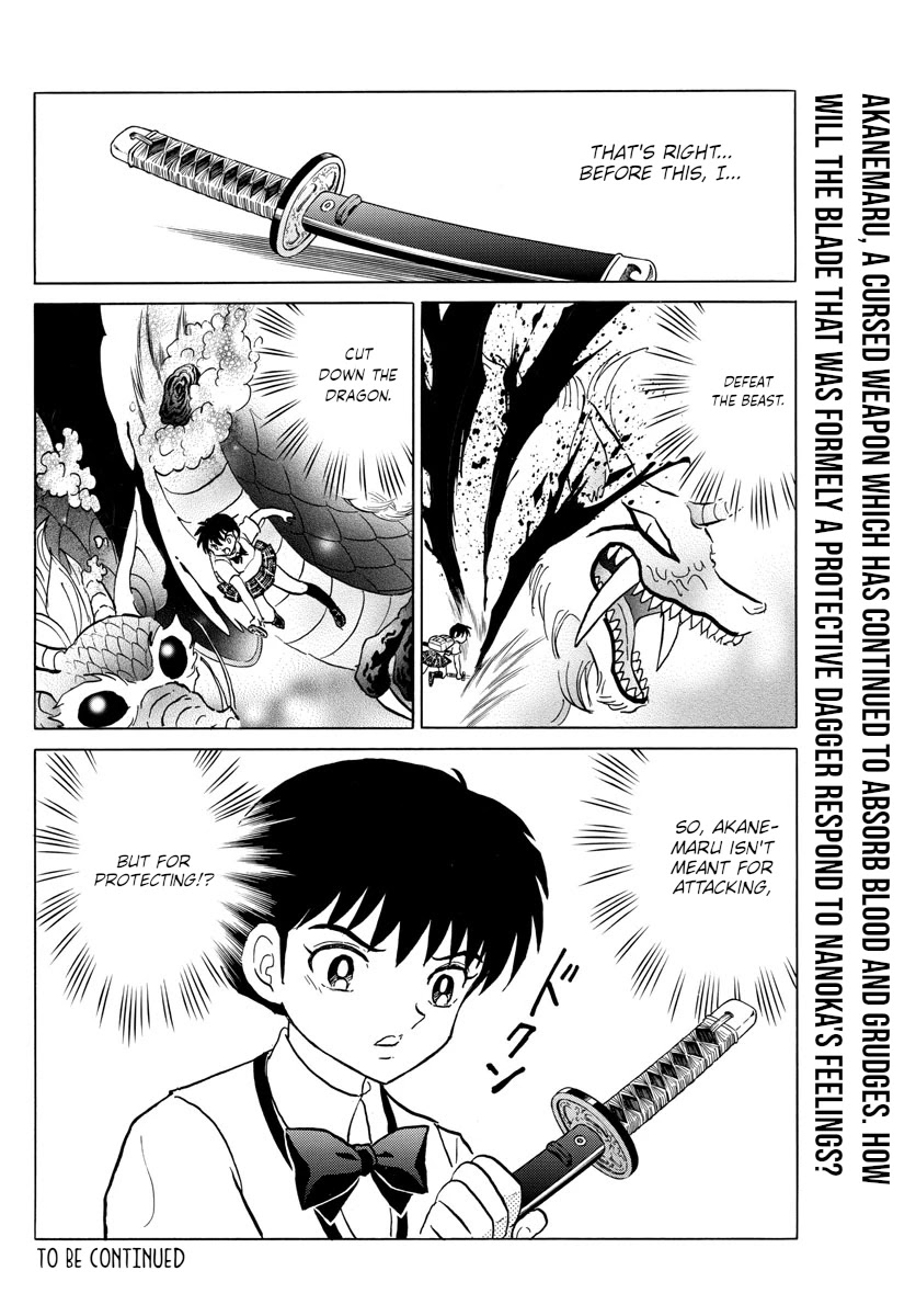 Mao Chapter 116 page 18 - Chapter 116: A Bloody Strike