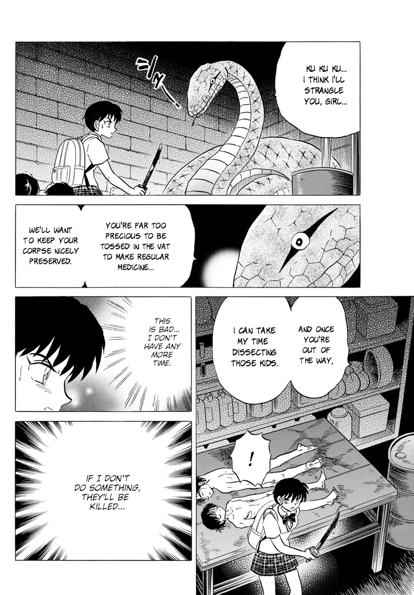 Mao Chapter 116 page 5 - Chapter 116: A Bloody Strike