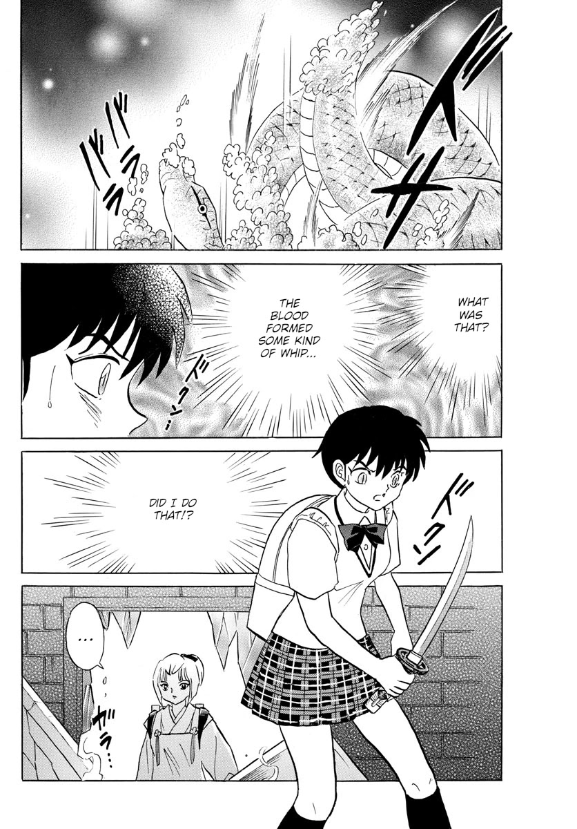Mao Chapter 116 page 8 - Chapter 116: A Bloody Strike