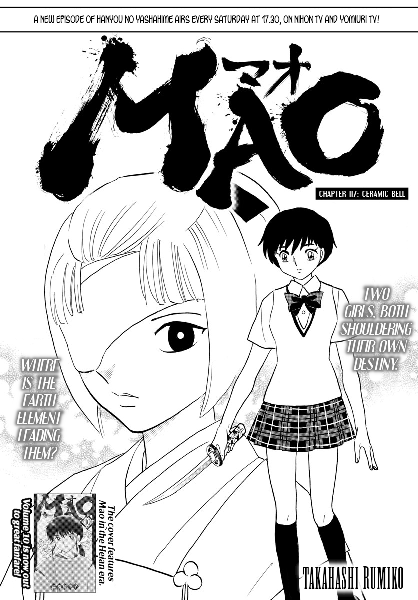 Mao Chapter 117 page 1 - Chapter 117: Ceramic Bell