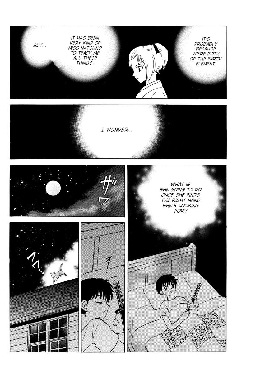 Mao Chapter 117 page 12 - Chapter 117: Ceramic Bell