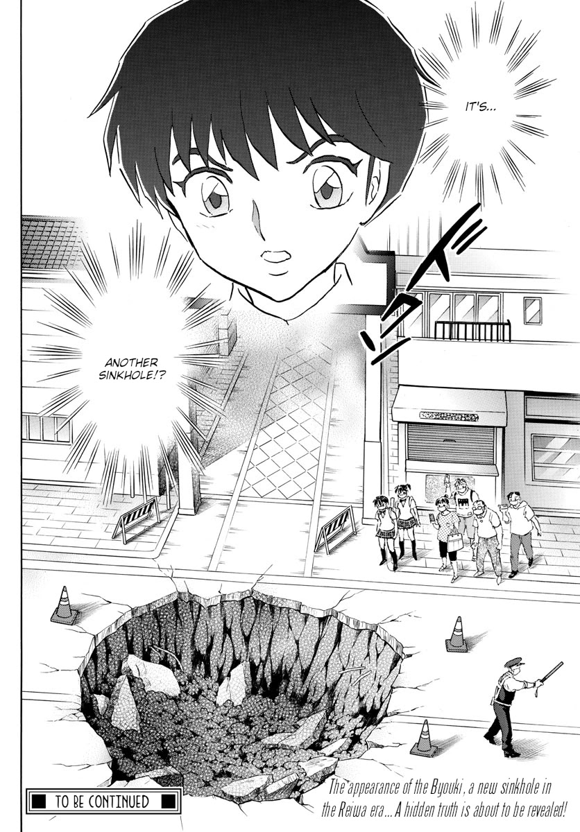 Mao Chapter 117 page 18 - Chapter 117: Ceramic Bell