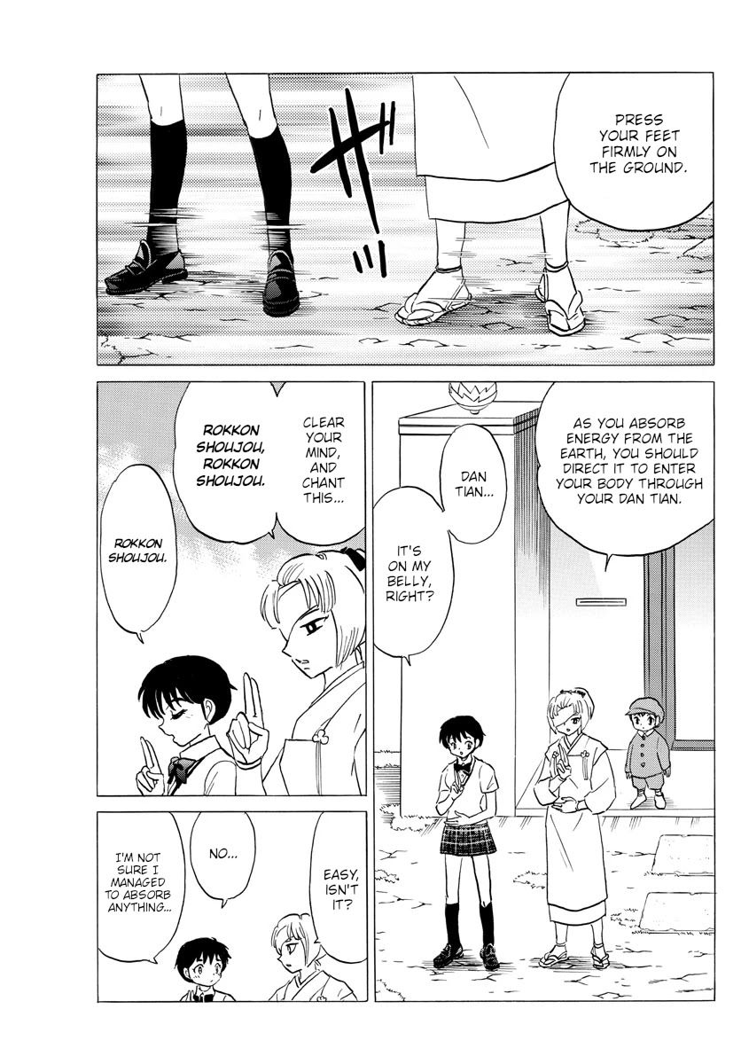 Mao Chapter 117 page 5 - Chapter 117: Ceramic Bell