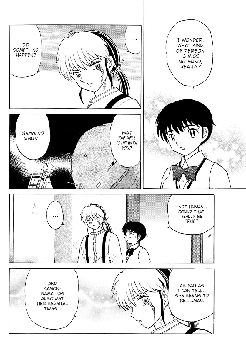 Mao Chapter 117 page 8 - Chapter 117: Ceramic Bell