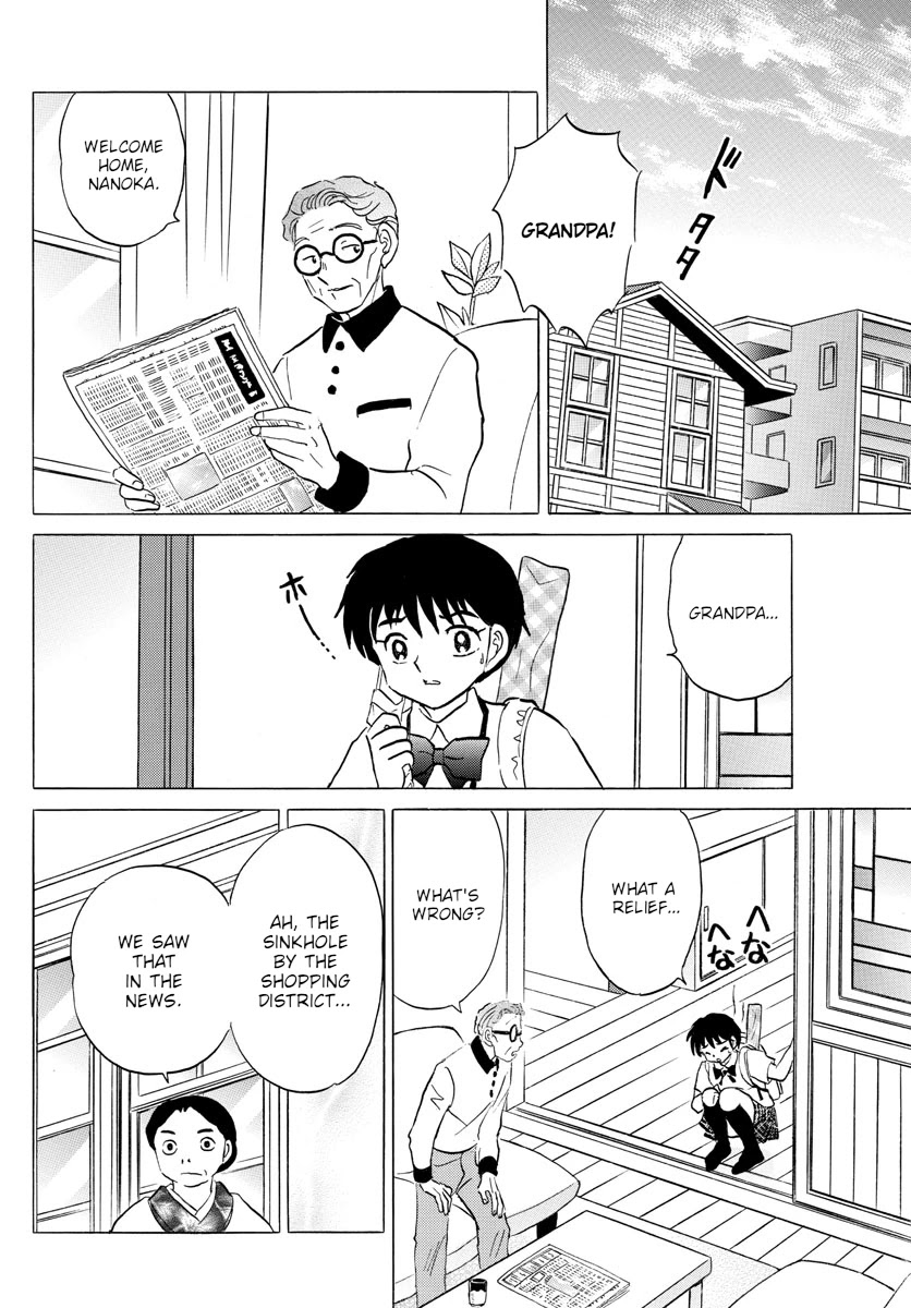 Mao Chapter 118 page 11 - Chapter 118: Beneath the Floor