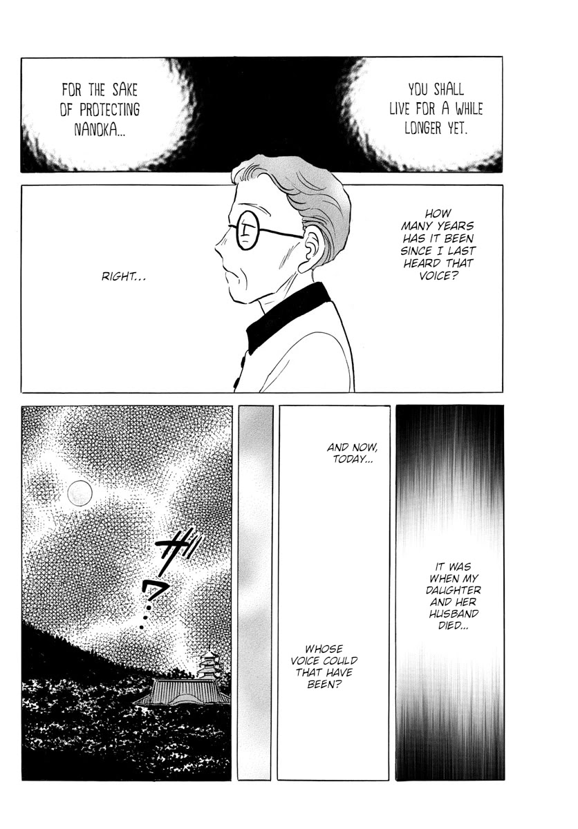 Mao Chapter 118 page 13 - Chapter 118: Beneath the Floor