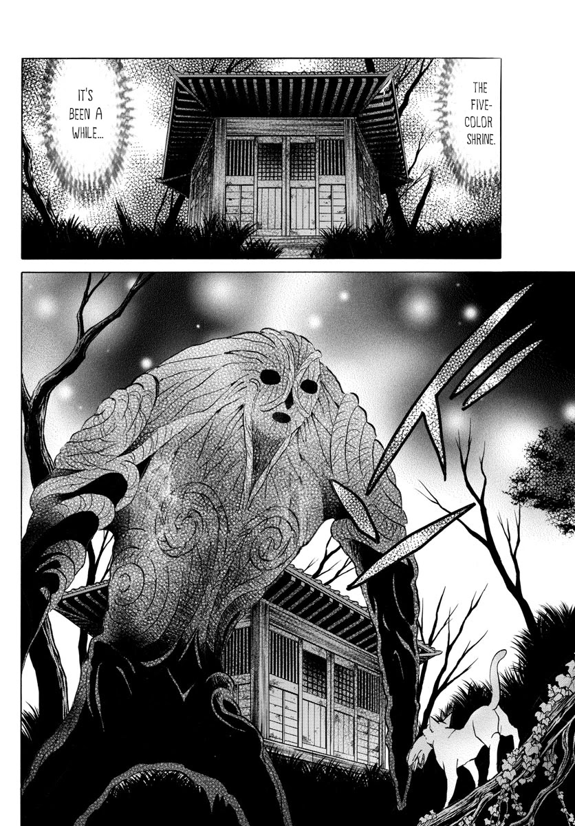 Mao Chapter 118 page 15 - Chapter 118: Beneath the Floor