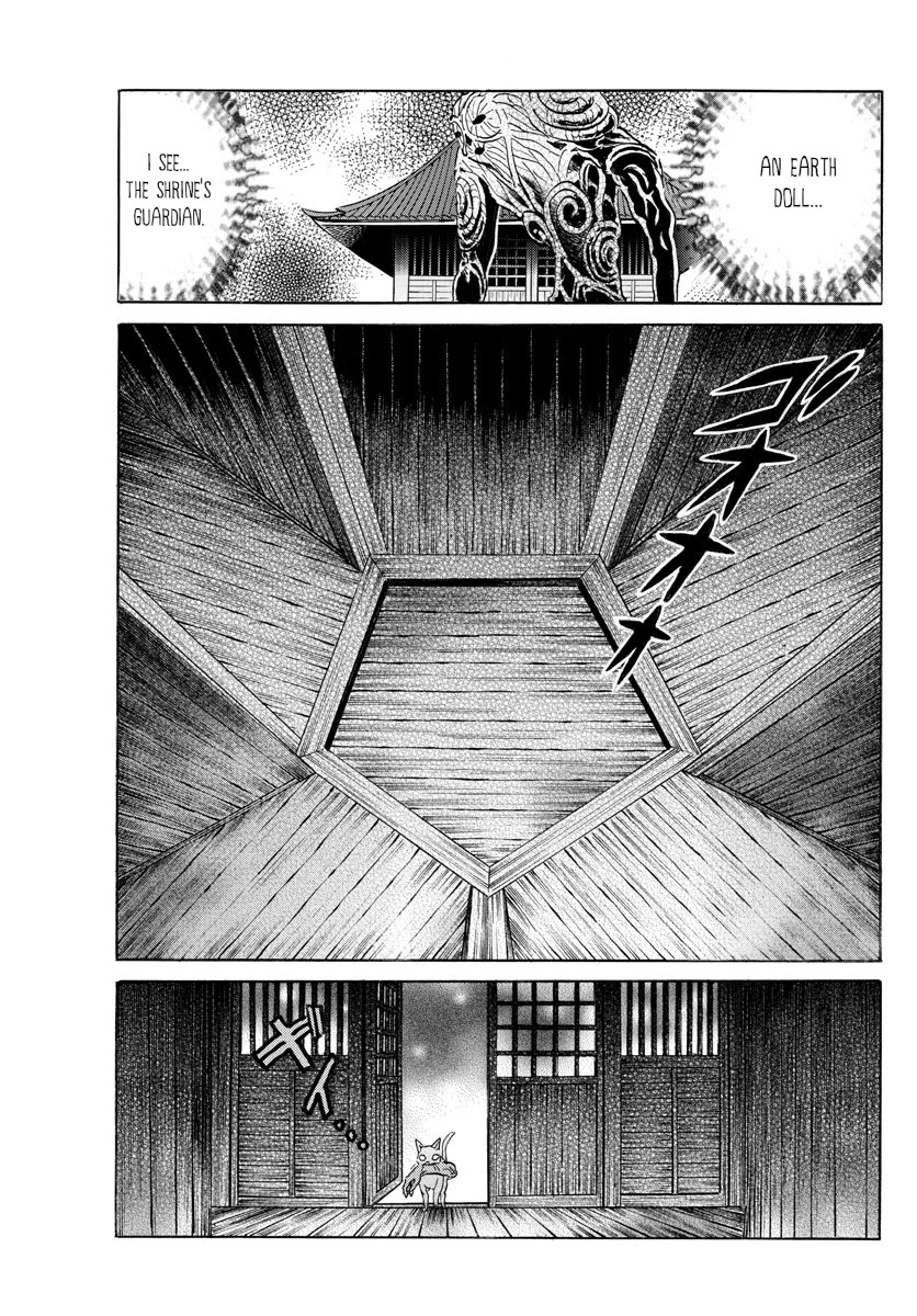 Mao Chapter 118 page 16 - Chapter 118: Beneath the Floor