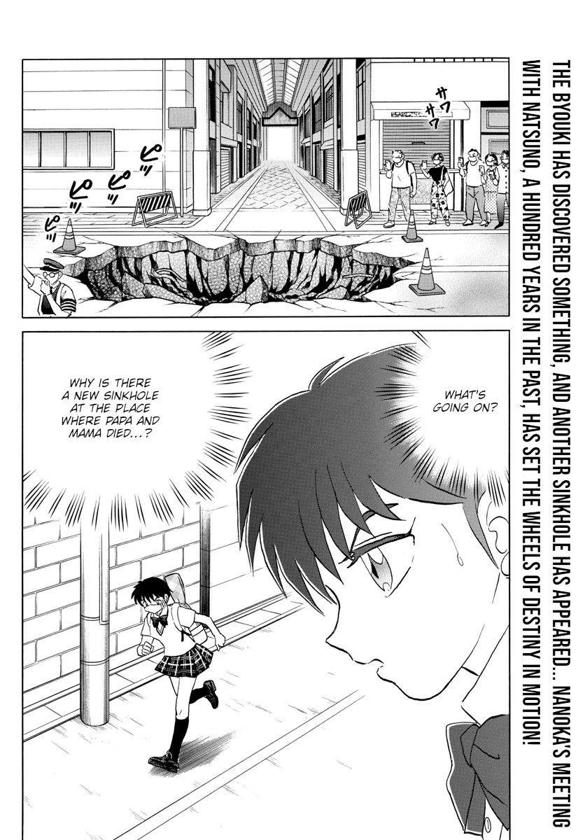 Mao Chapter 118 page 2 - Chapter 118: Beneath the Floor