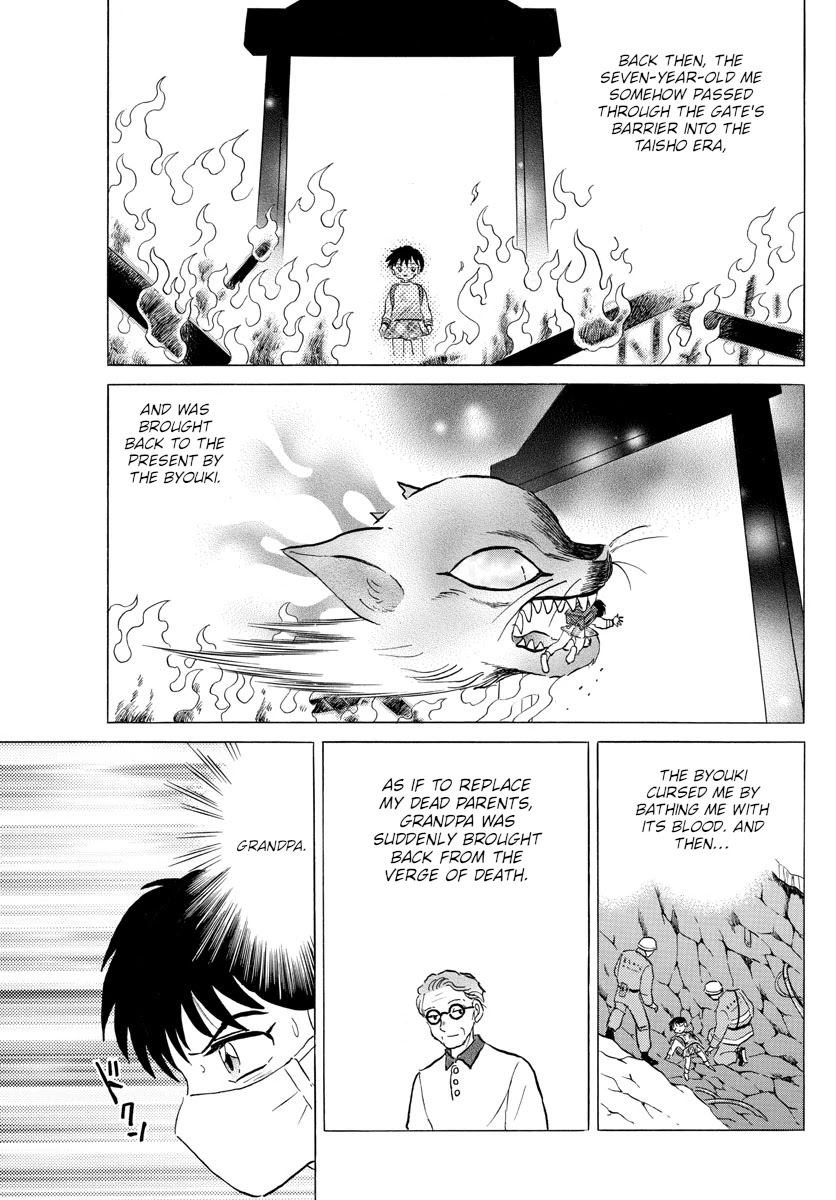 Mao Chapter 118 page 3 - Chapter 118: Beneath the Floor
