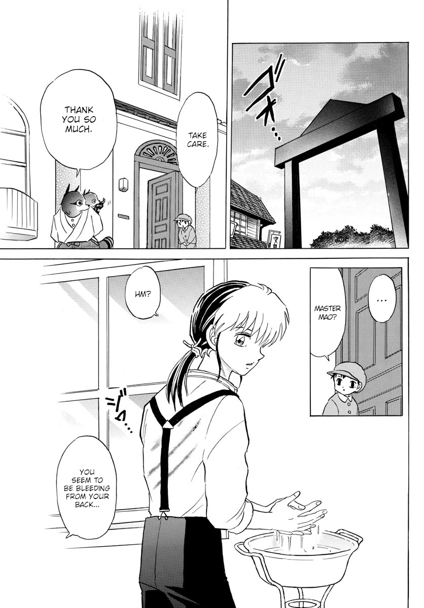 Mao Chapter 118 page 5 - Chapter 118: Beneath the Floor