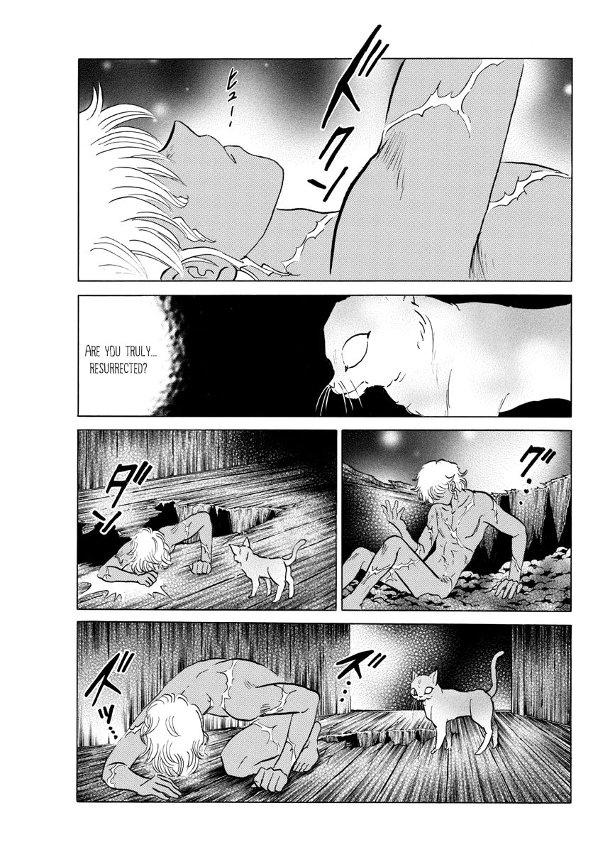 Mao Chapter 119 page 11 - Chapter 119: An Empty Shell