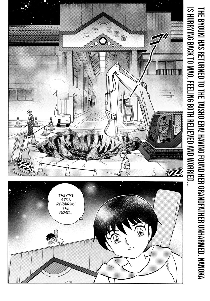 Mao Chapter 119 page 2 - Chapter 119: An Empty Shell