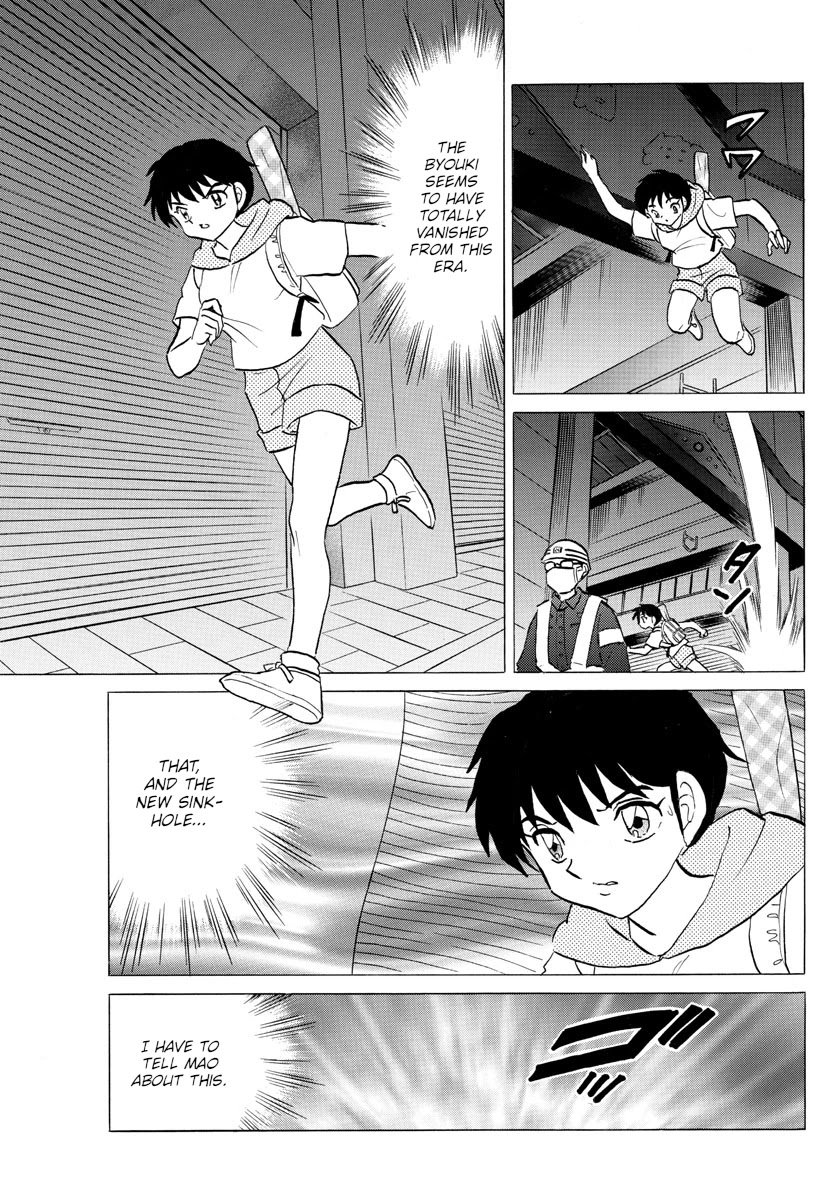Mao Chapter 119 page 3 - Chapter 119: An Empty Shell