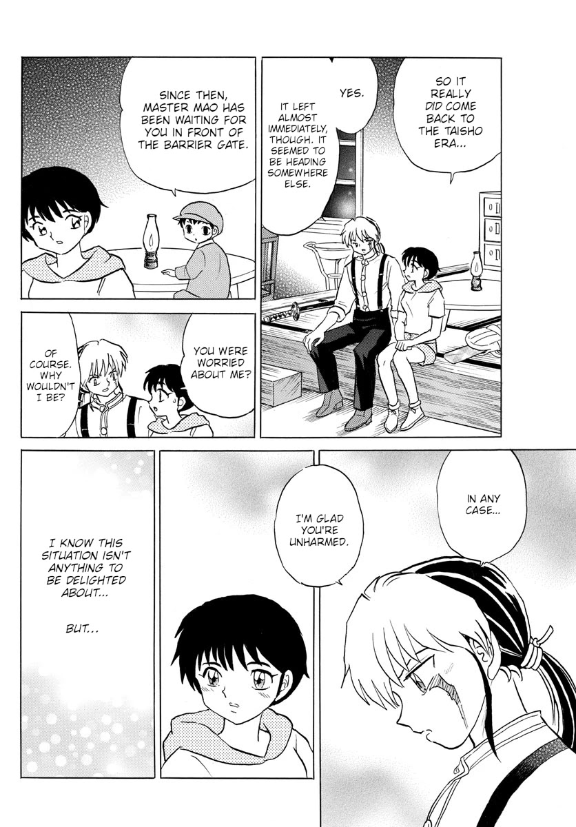 Mao Chapter 119 page 6 - Chapter 119: An Empty Shell