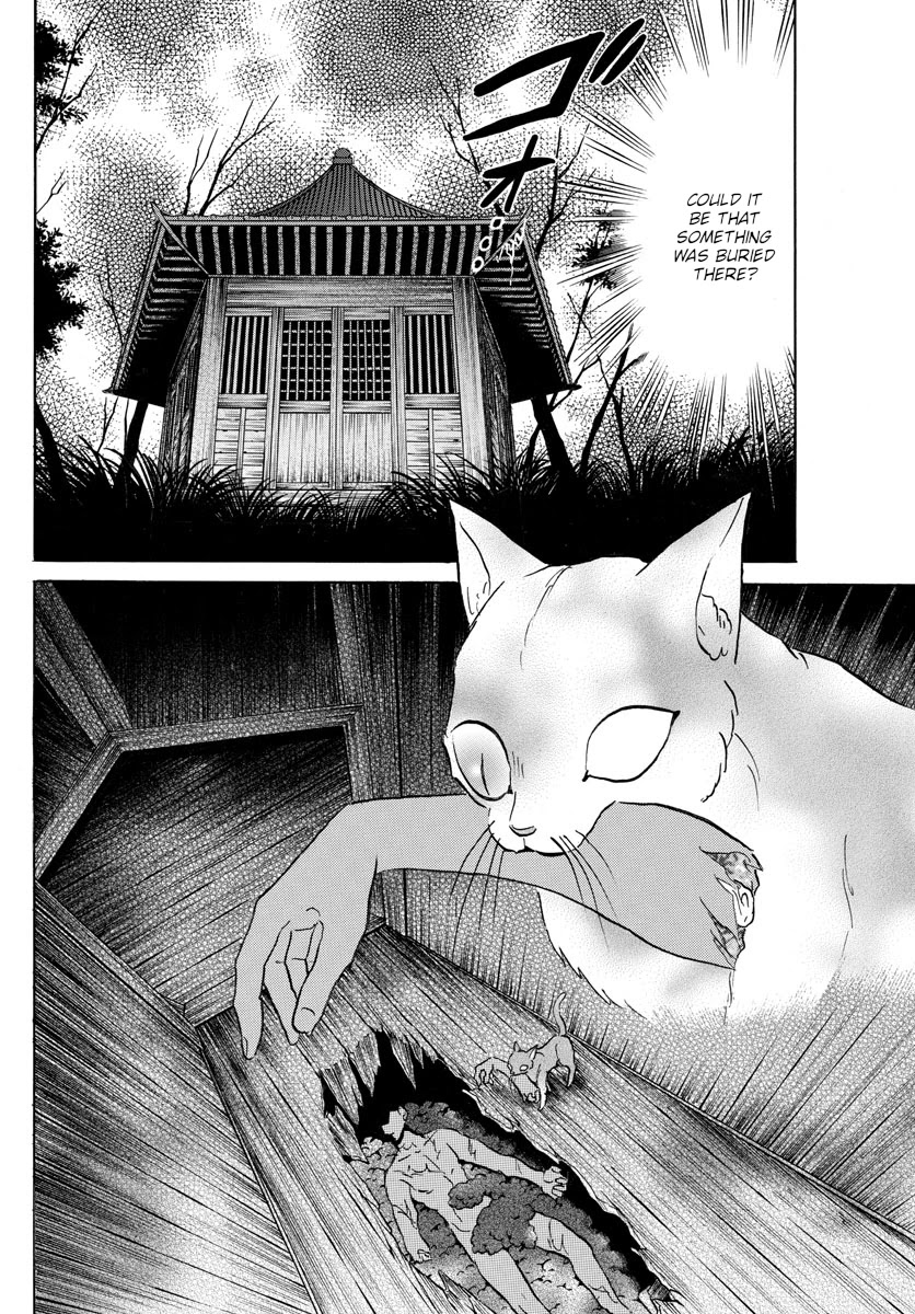 Mao Chapter 119 page 8 - Chapter 119: An Empty Shell
