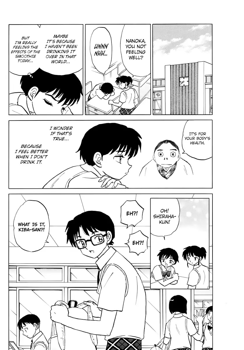 Mao Chapter 12 page 12 - Chapter 12: Lady Shouko's Prophecy