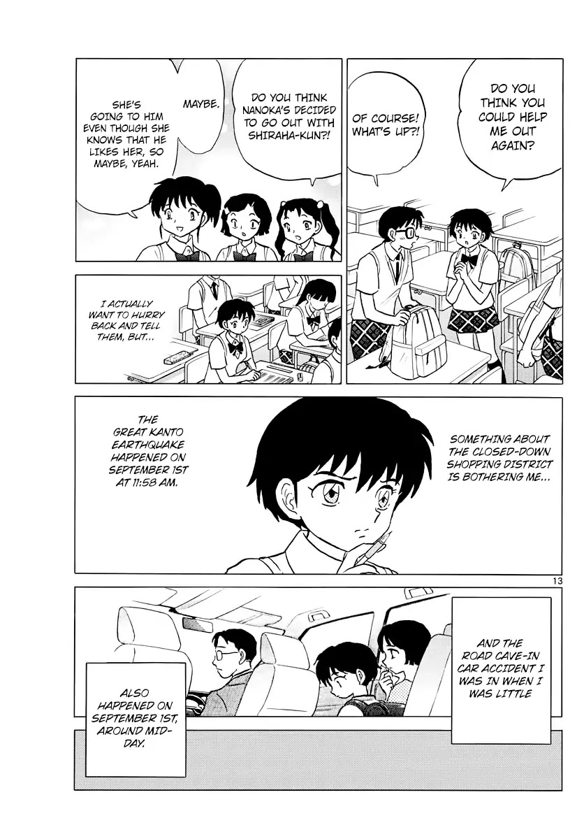 Mao Chapter 12 page 13 - Chapter 12: Lady Shouko's Prophecy