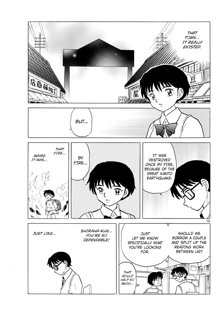 Mao Chapter 12 page 15 - Chapter 12: Lady Shouko's Prophecy