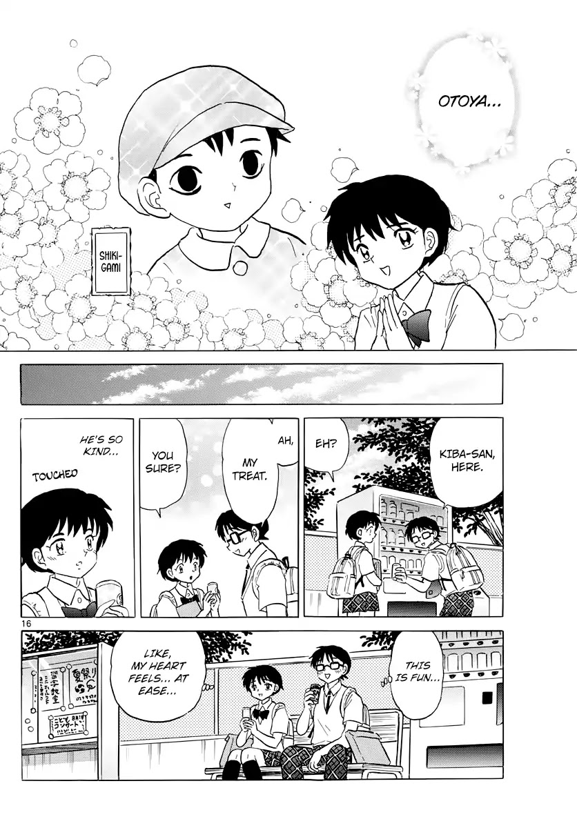 Mao Chapter 12 page 16 - Chapter 12: Lady Shouko's Prophecy