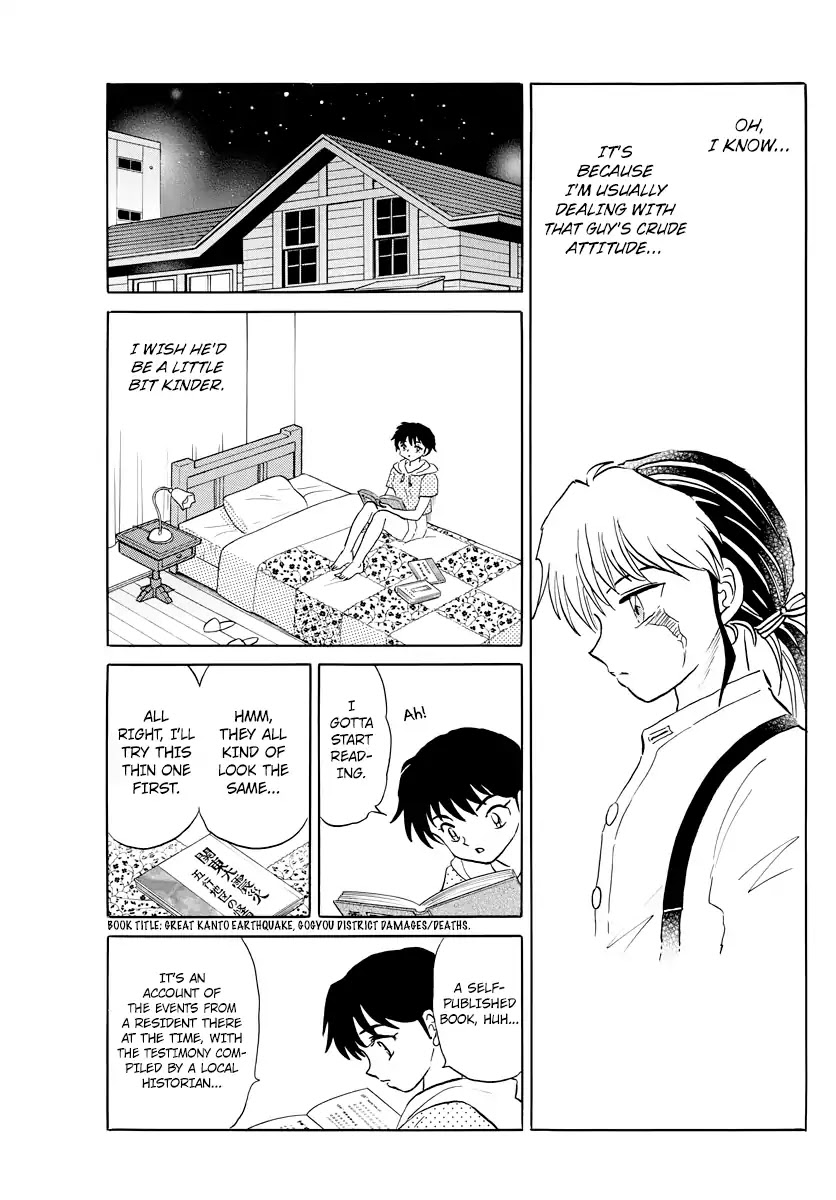 Mao Chapter 12 page 17 - Chapter 12: Lady Shouko's Prophecy