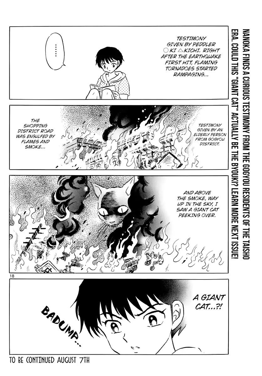 Mao Chapter 12 page 18 - Chapter 12: Lady Shouko's Prophecy