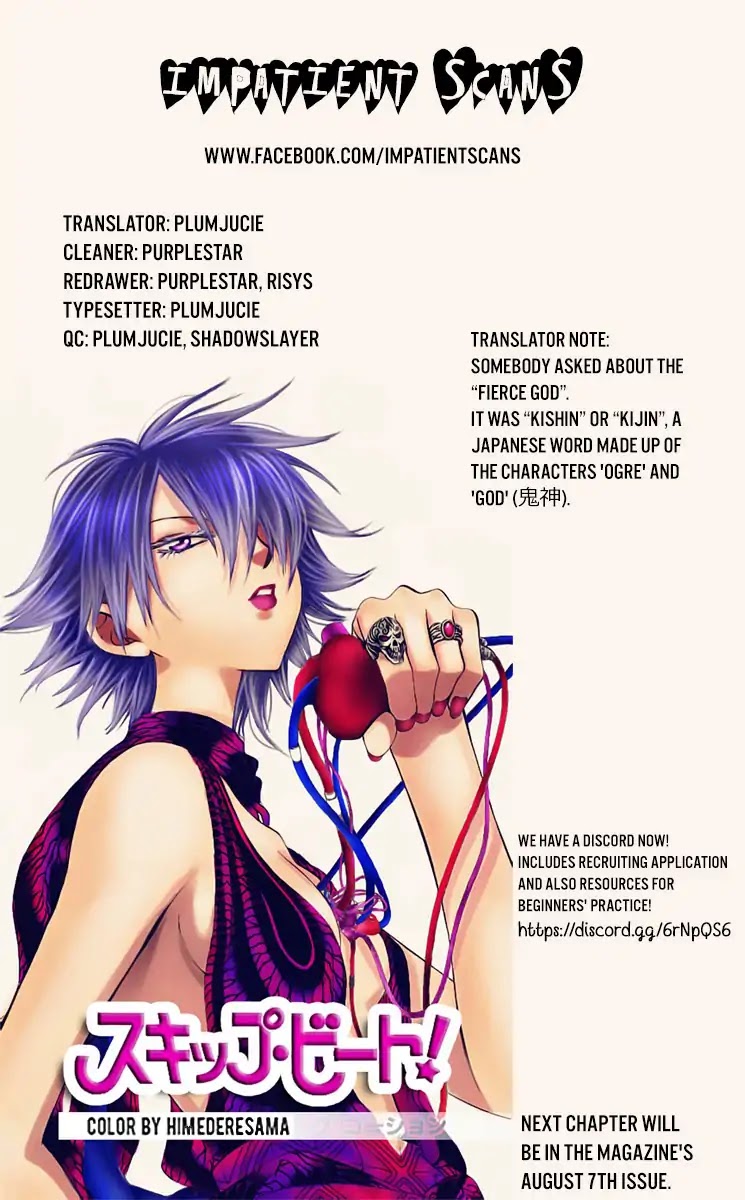 Mao Chapter 12 page 19 - Chapter 12: Lady Shouko's Prophecy
