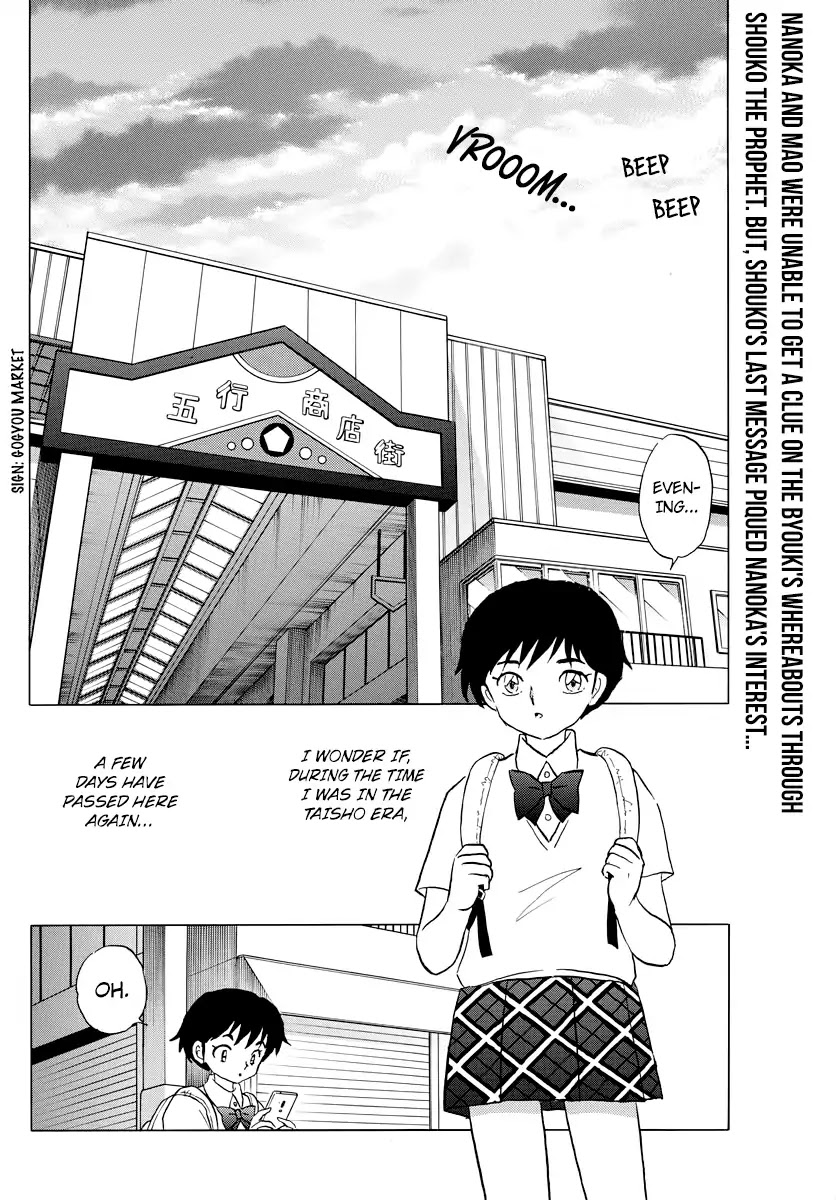 Mao Chapter 12 page 2 - Chapter 12: Lady Shouko's Prophecy