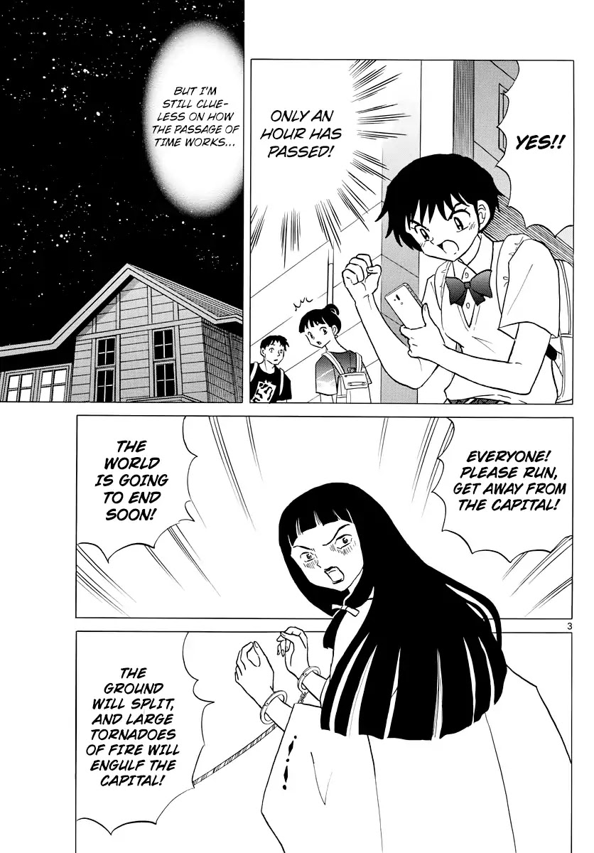 Mao Chapter 12 page 3 - Chapter 12: Lady Shouko's Prophecy