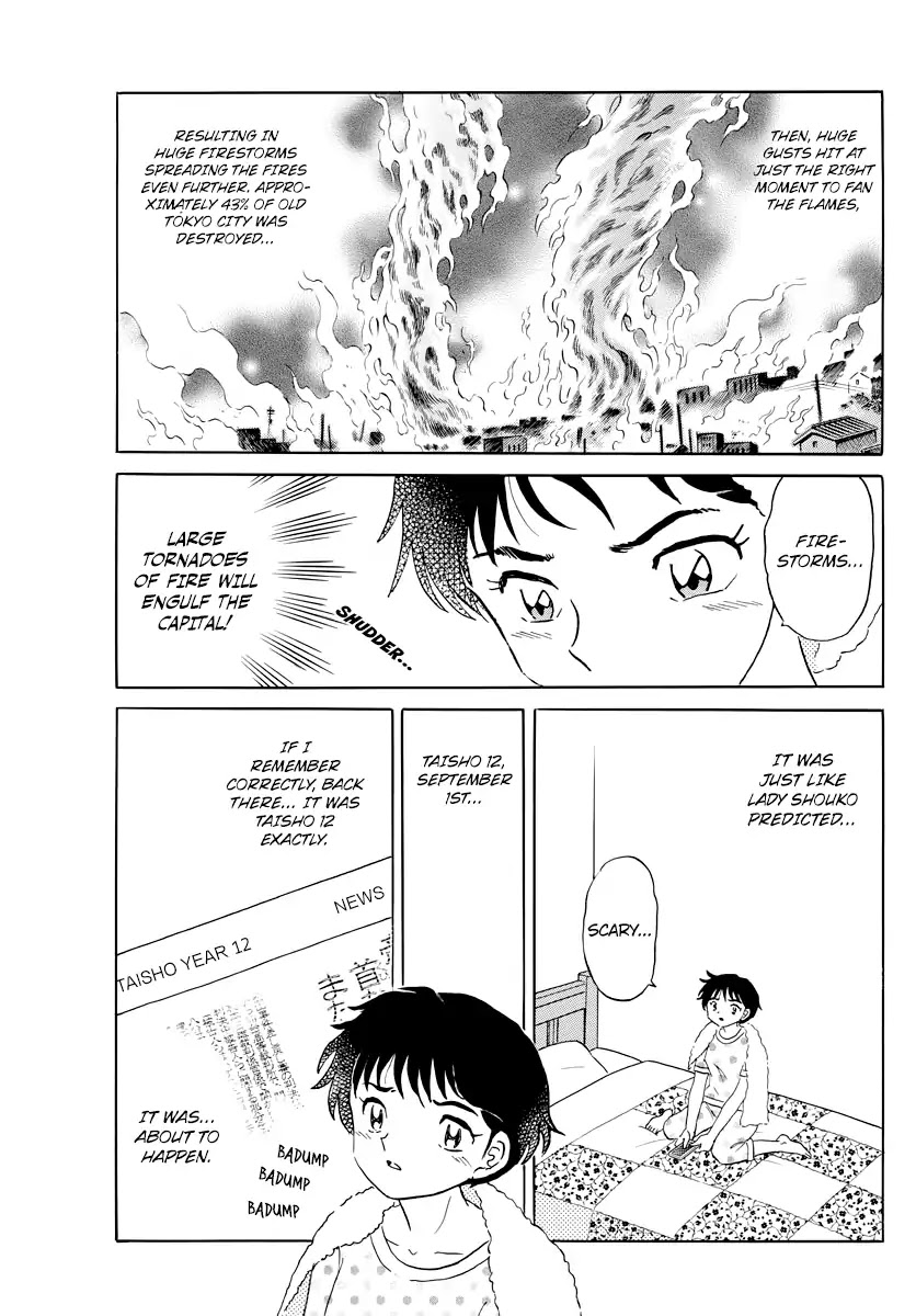 Mao Chapter 12 page 5 - Chapter 12: Lady Shouko's Prophecy