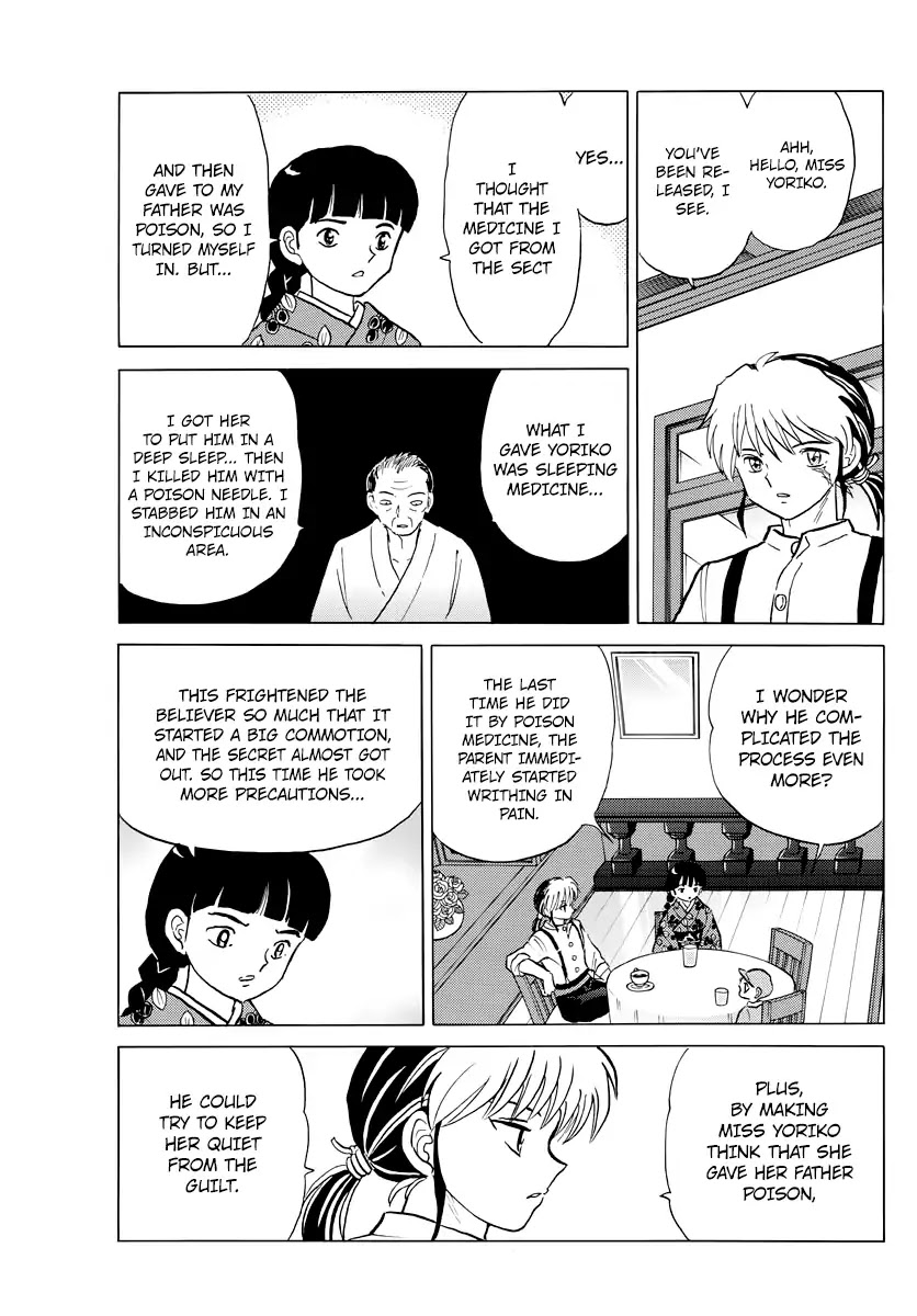 Mao Chapter 12 page 7 - Chapter 12: Lady Shouko's Prophecy