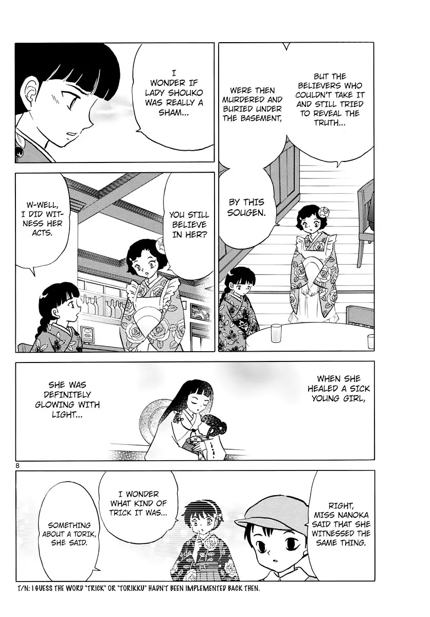 Mao Chapter 12 page 8 - Chapter 12: Lady Shouko's Prophecy