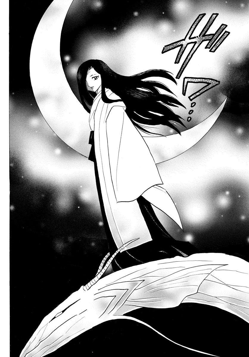 Mao Chapter 120 page 10 - Chapter 120: Glaring Fires