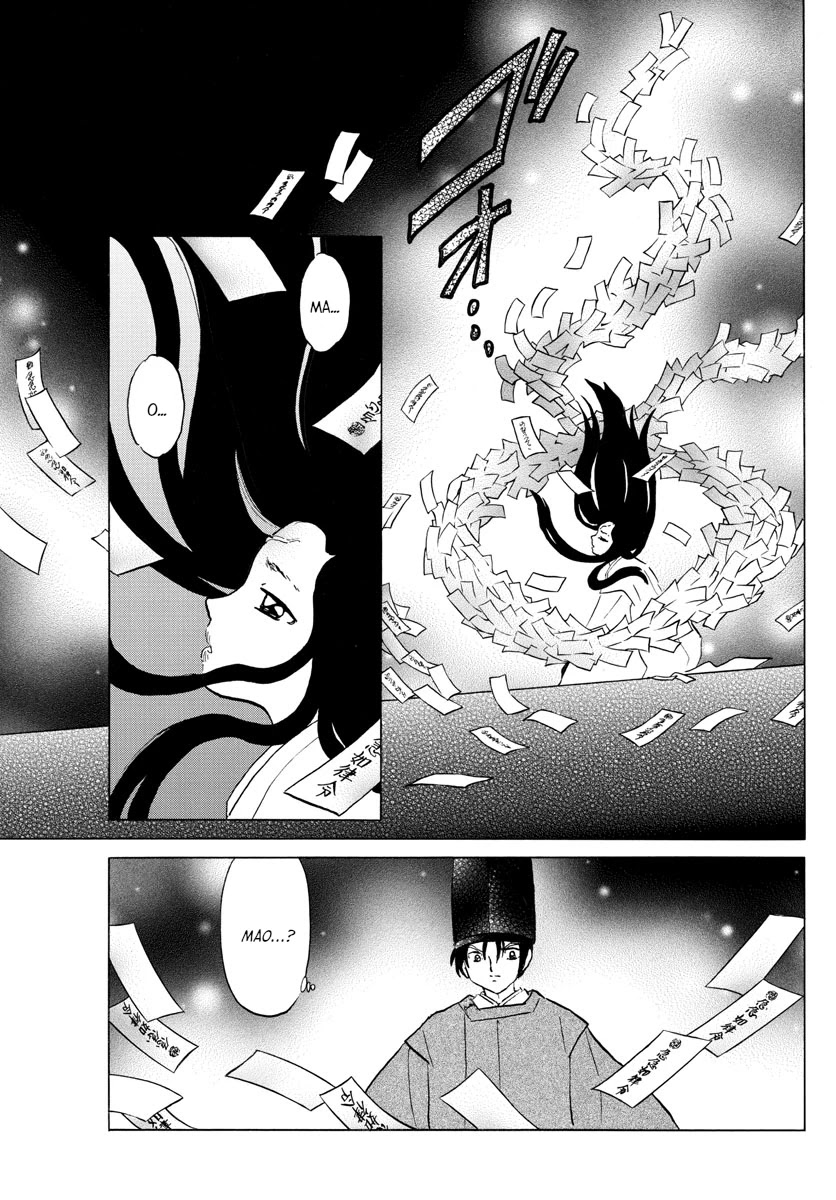 Mao Chapter 120 page 13 - Chapter 120: Glaring Fires