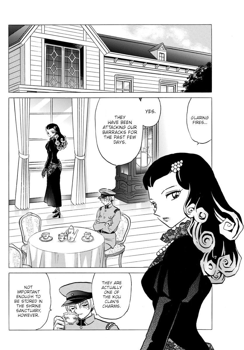 Mao Chapter 120 page 14 - Chapter 120: Glaring Fires
