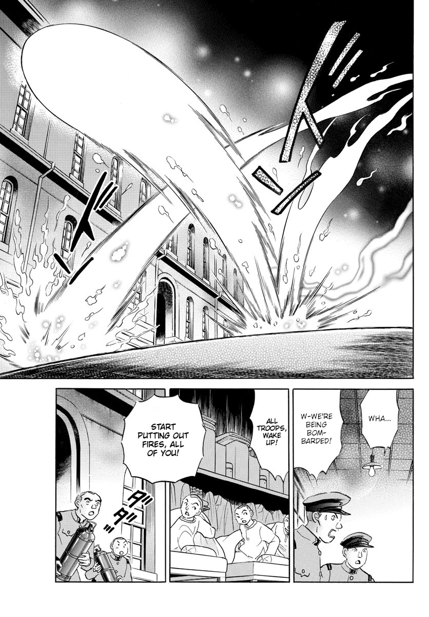 Mao Chapter 120 page 3 - Chapter 120: Glaring Fires