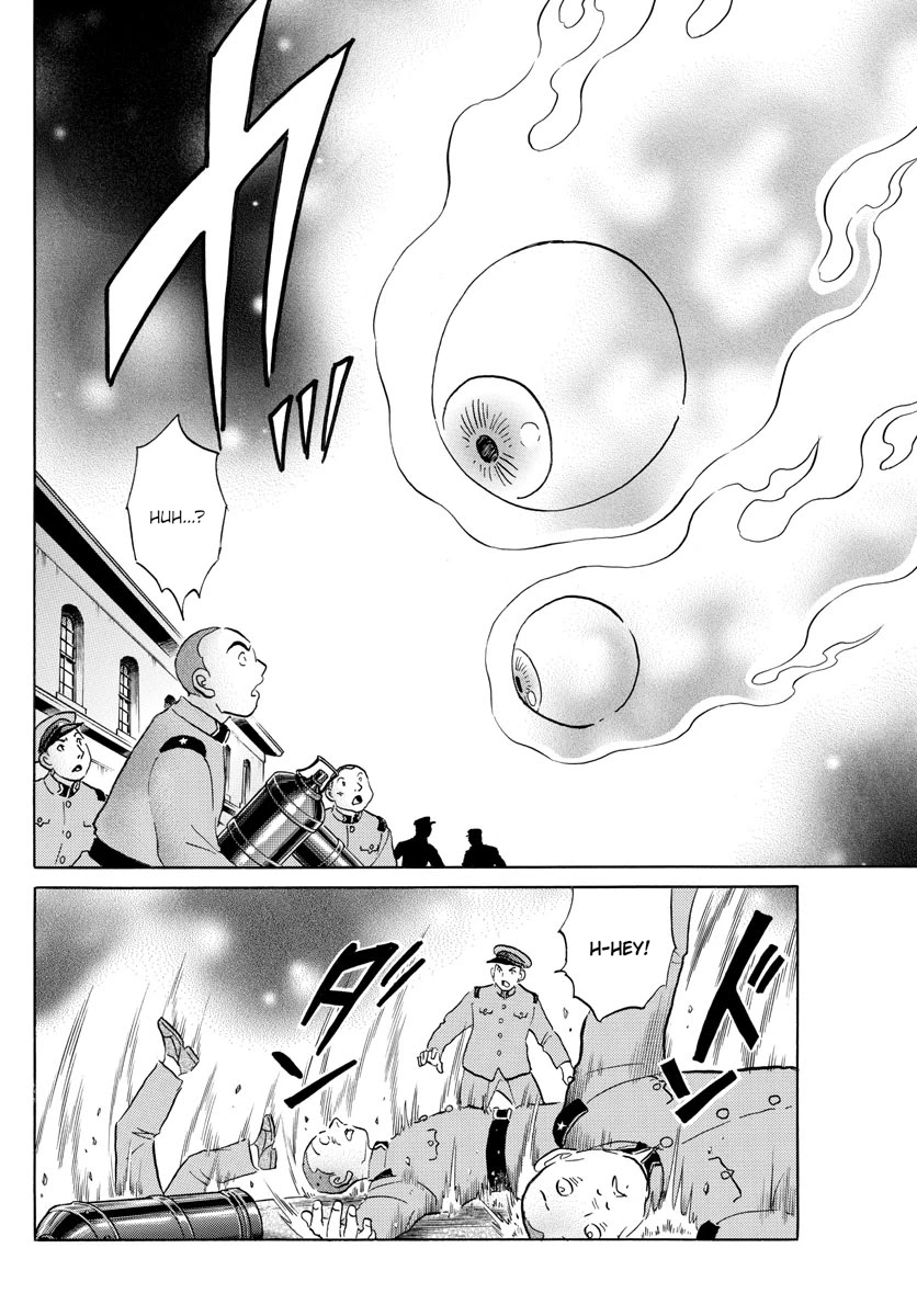 Mao Chapter 120 page 4 - Chapter 120: Glaring Fires