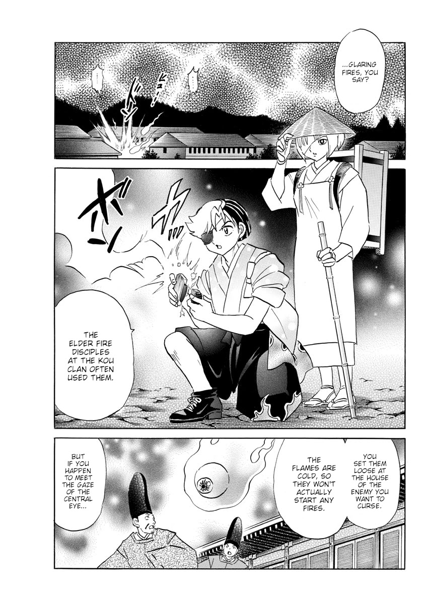 Mao Chapter 120 page 5 - Chapter 120: Glaring Fires