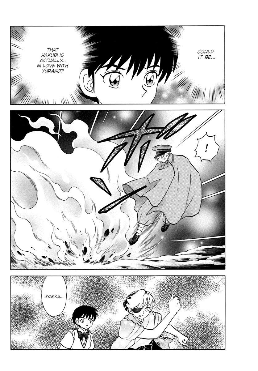 Mao Chapter 121 page 12 - Chapter 121: The Real Thing