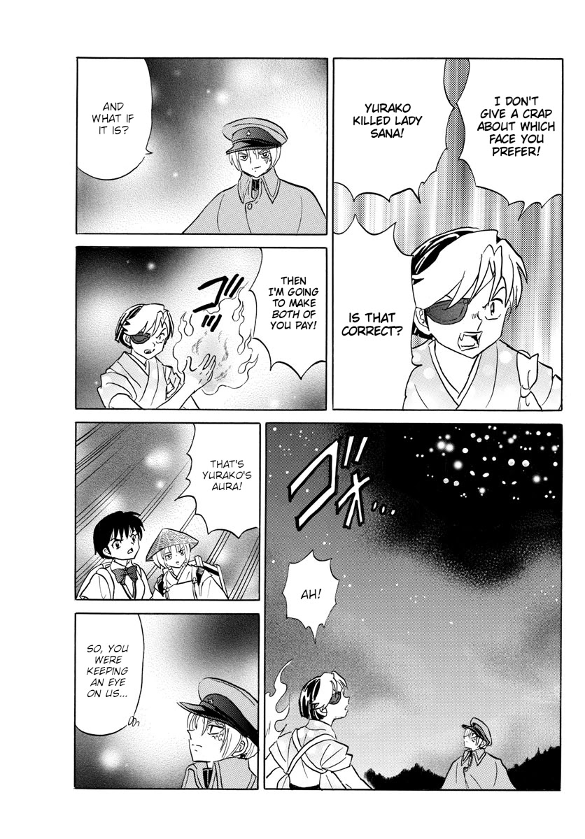 Mao Chapter 121 page 13 - Chapter 121: The Real Thing