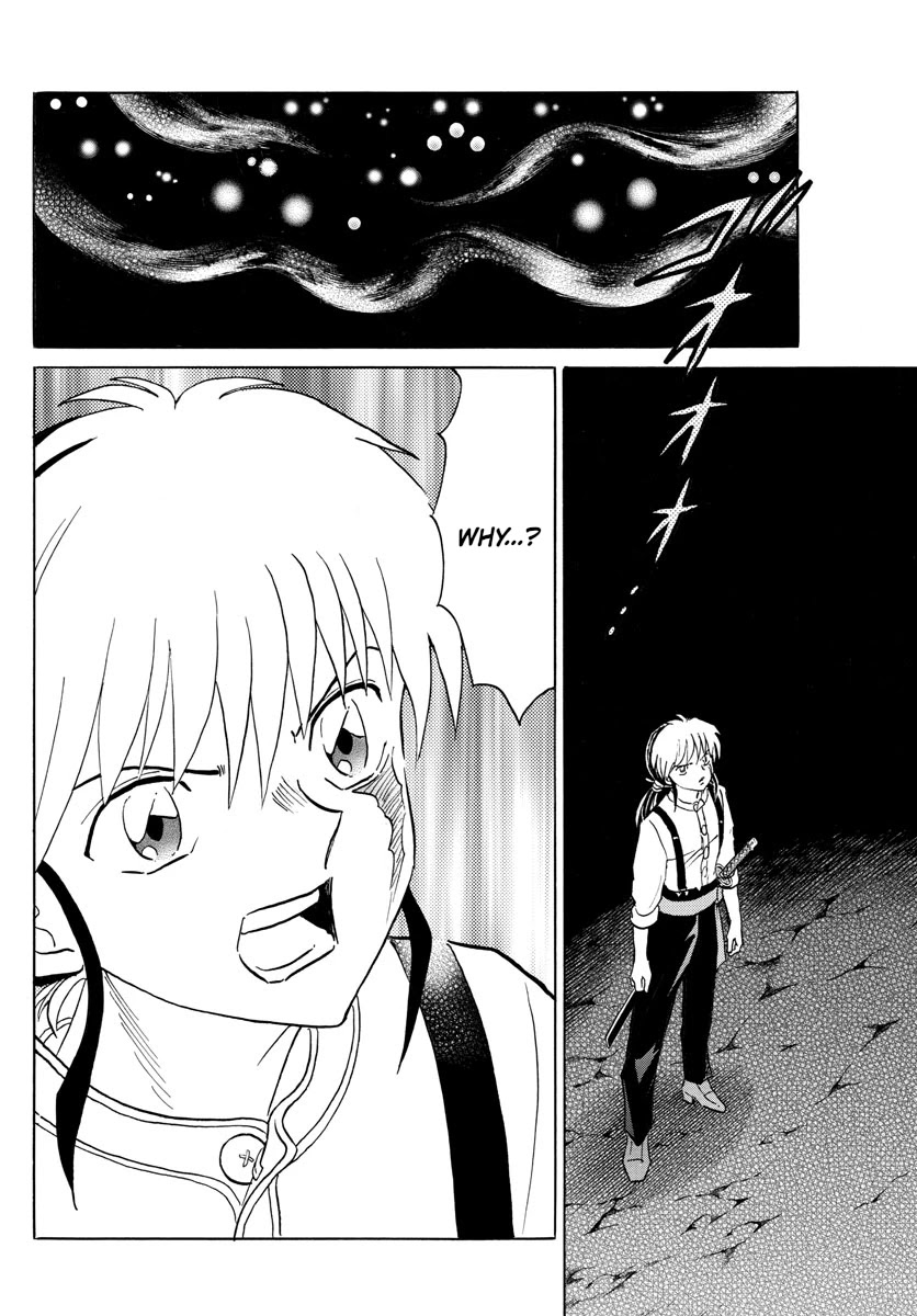 Mao Chapter 121 page 14 - Chapter 121: The Real Thing