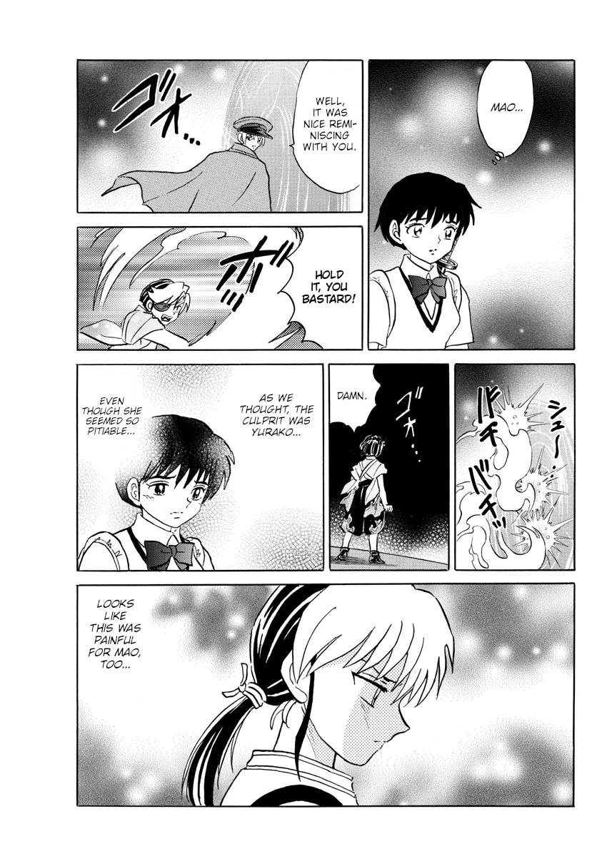 Mao Chapter 121 page 15 - Chapter 121: The Real Thing