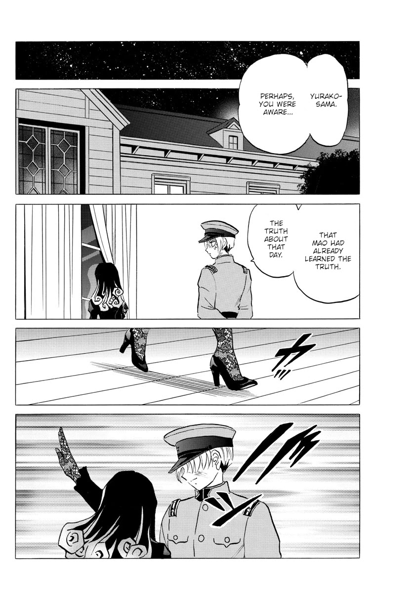Mao Chapter 121 page 16 - Chapter 121: The Real Thing