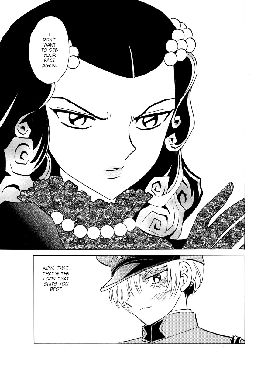 Mao Chapter 121 page 17 - Chapter 121: The Real Thing