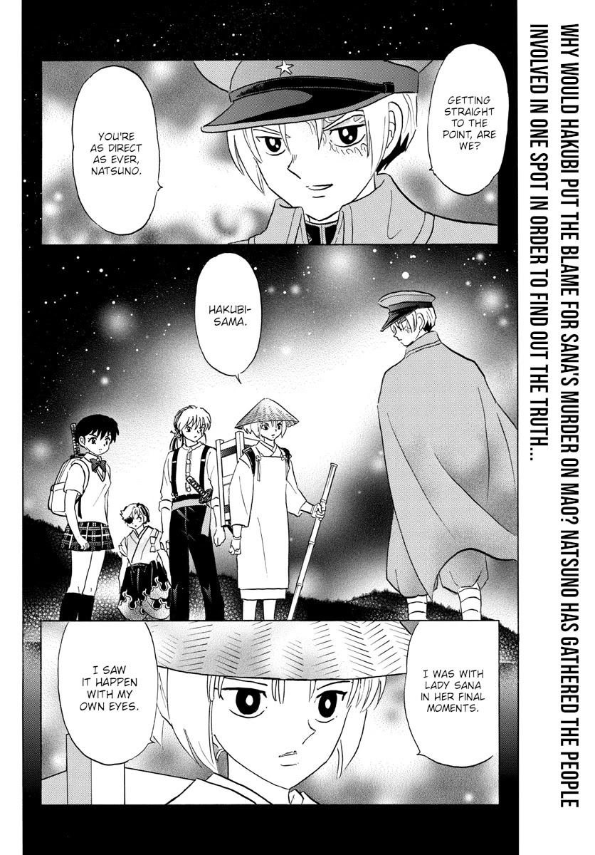 Mao Chapter 121 page 2 - Chapter 121: The Real Thing
