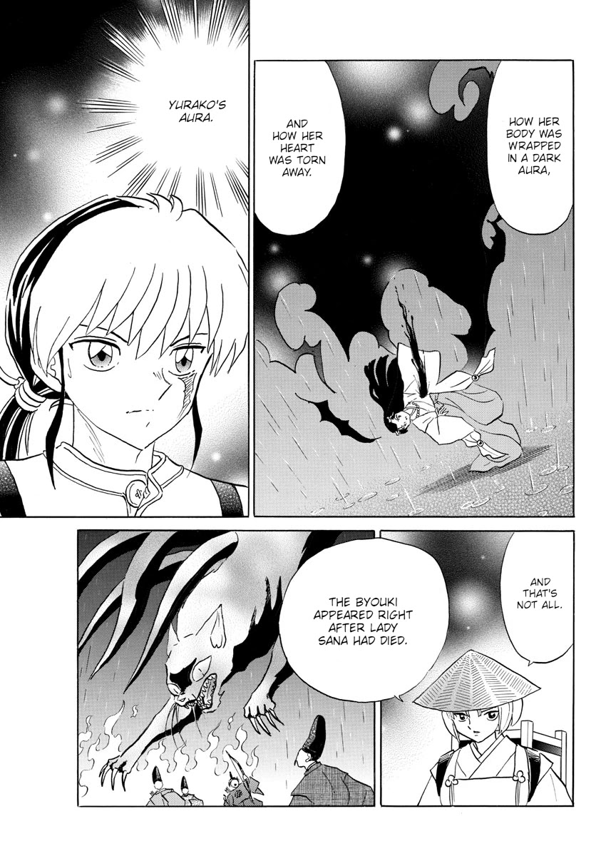 Mao Chapter 121 page 3 - Chapter 121: The Real Thing