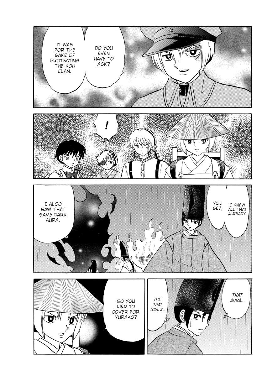 Mao Chapter 121 page 5 - Chapter 121: The Real Thing