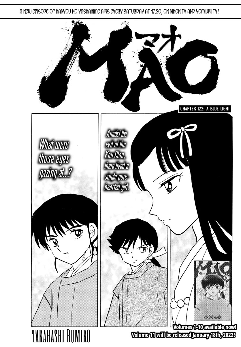 Mao Chapter 122 page 1 - Chapter 122: A Blue Light