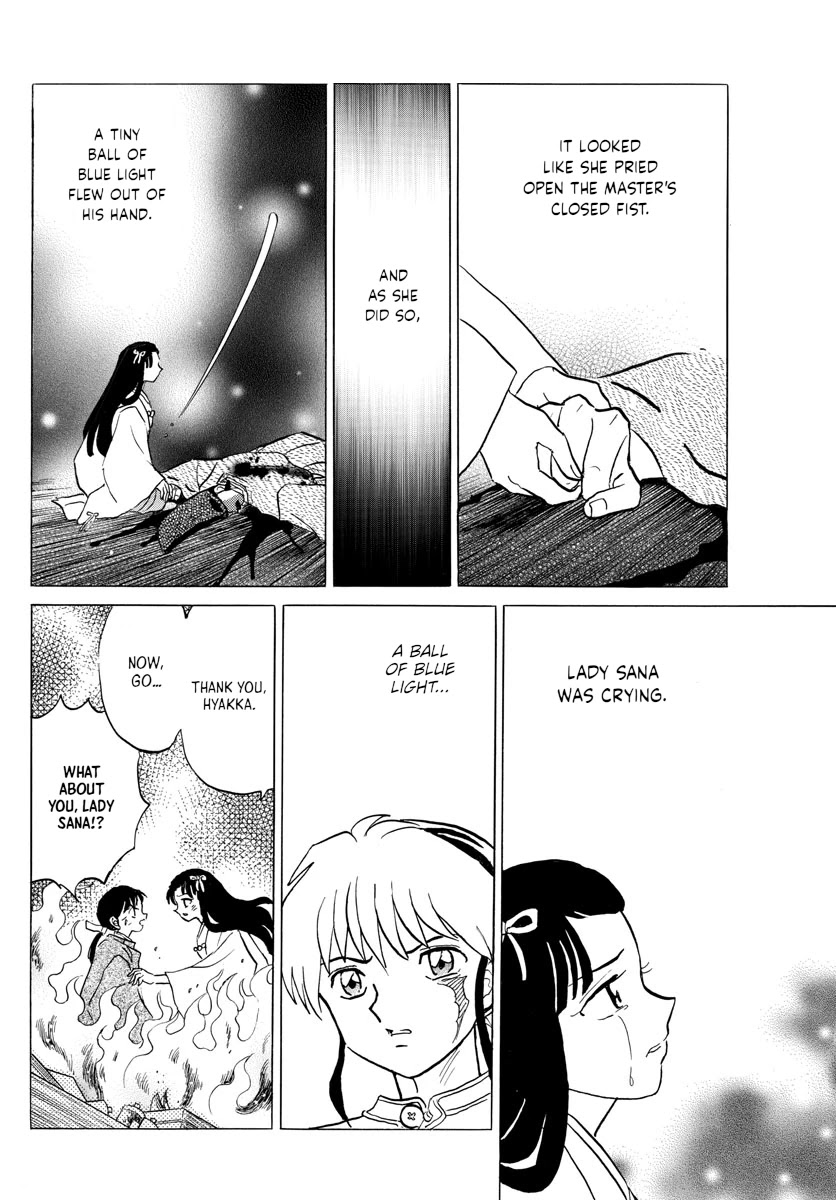 Mao Chapter 122 page 10 - Chapter 122: A Blue Light